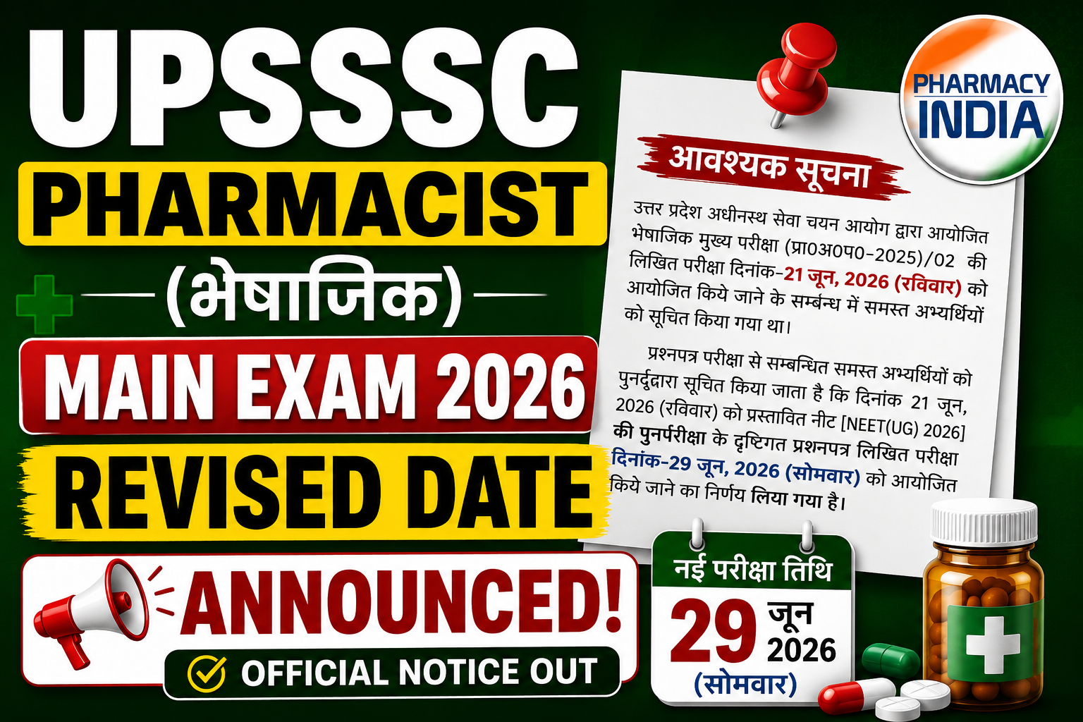 UPSSSC Pharmacist (Bheshajik) Main Exam 2026 Revised Date Announced – Official Notice Out