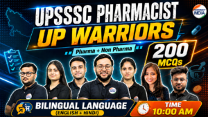 UPSSSC WARRIOR PAPER 2026
