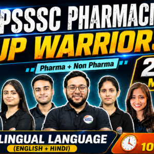 UPSSSC WARRIOR PAPER 2026