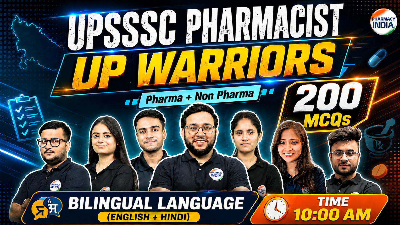 UPSSSC WARRIOR PAPER 2026