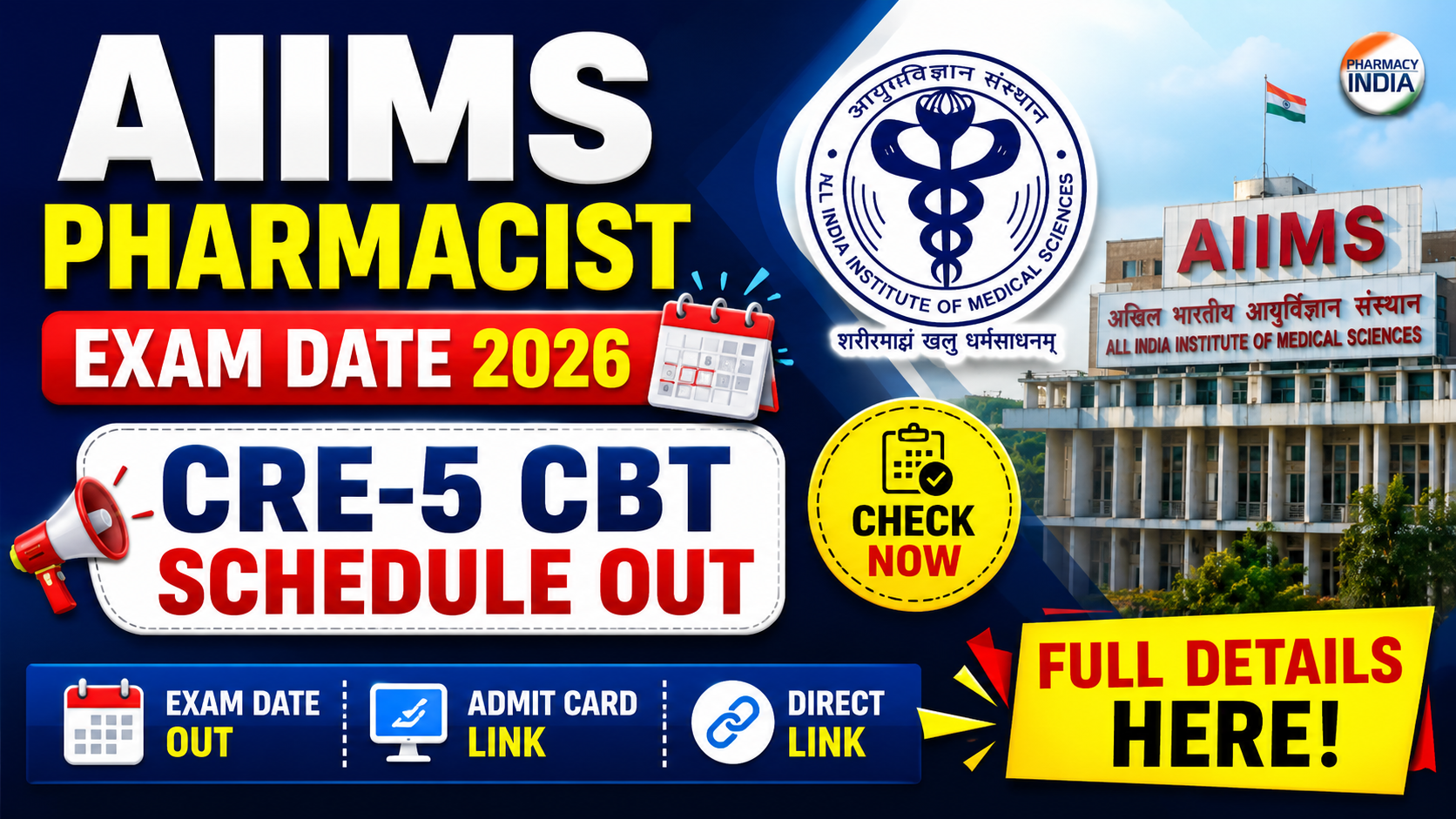 AIIMS Pharmacist Exam Date 2026 | CRE-5 CBT Schedule & Admit Card Link