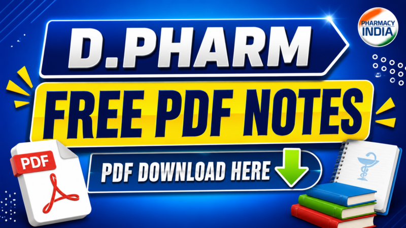 D.Pharm Free PDF Notes | PDF Download Here
