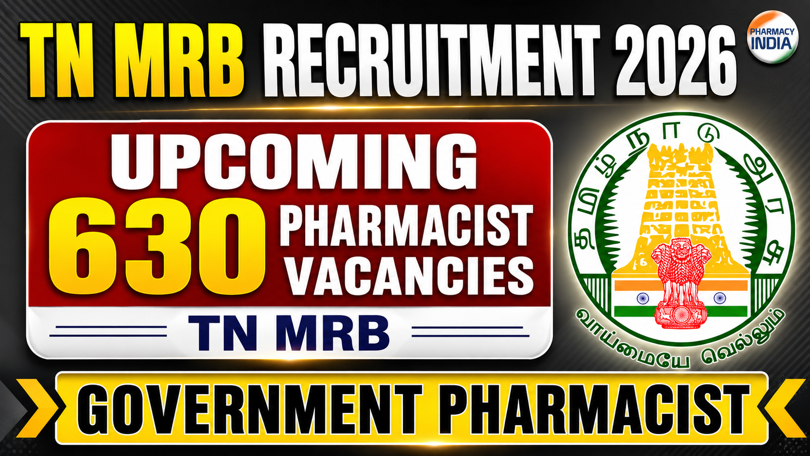 TN MRB Recruitment 2026: 630 Pharmacist Vacancies & Annual Planner Released