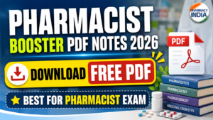 Pharmacist Booster PDF Notes 2026: Download Free PDF | Best For Pharmacist Exam
