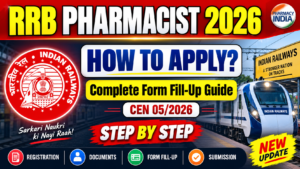How to Apply for RRB Pharmacist 2026: Complete Form Fill-Up Guide (CEN 05/2026)