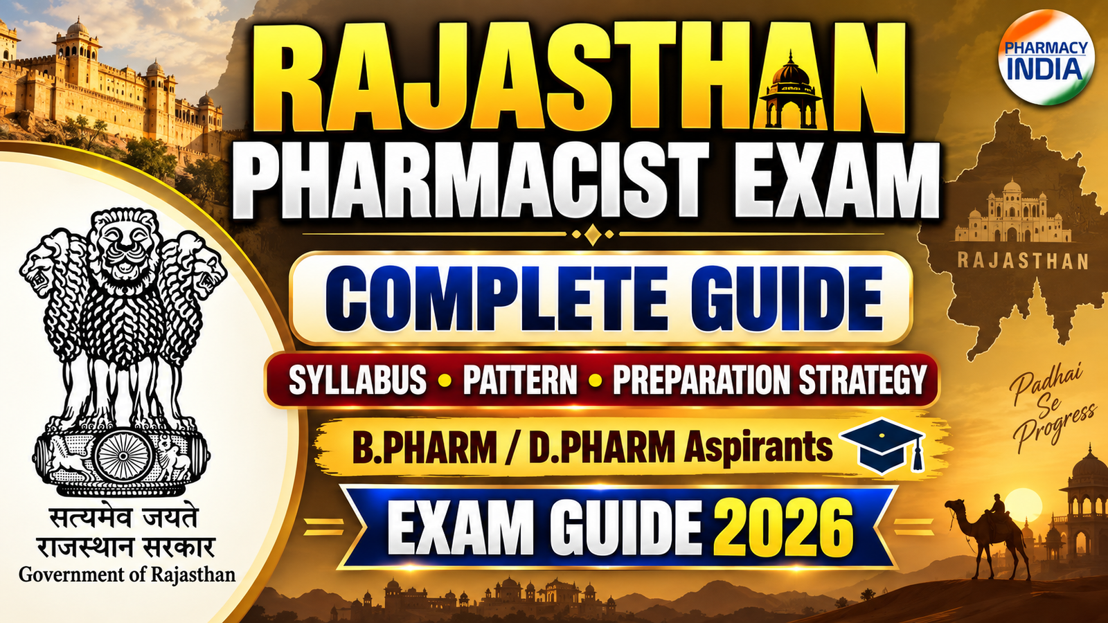Rajasthan Pharmacist Exam Guide: Complete Syllabus, Pattern & Preparation Strategy