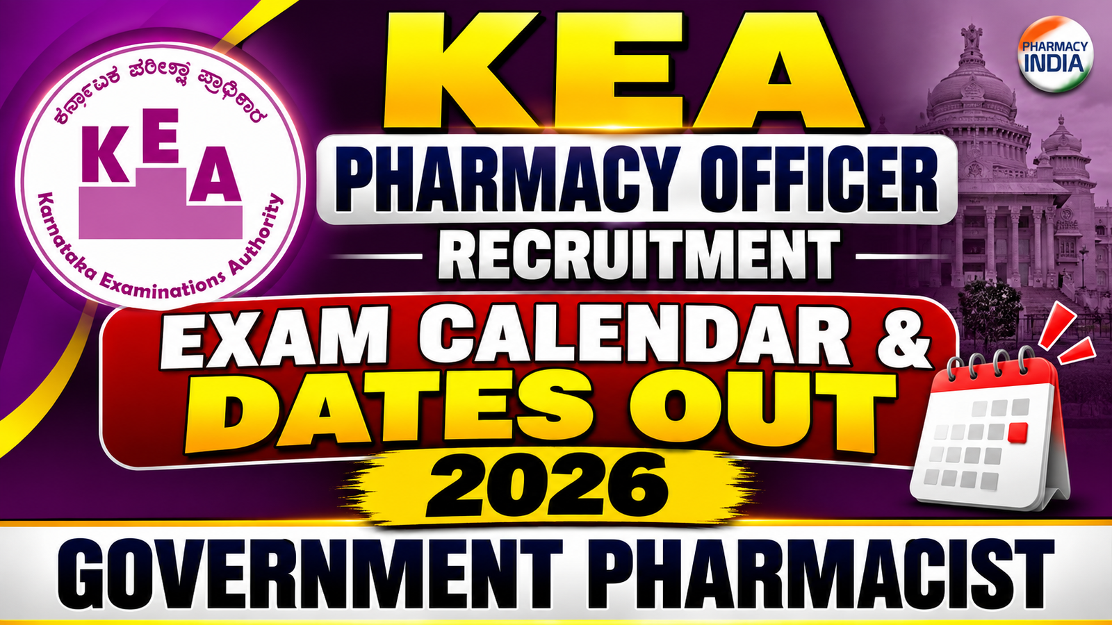KEA Pharmacy Officer Recruitment 2026: Exam Calendar & Dates Out