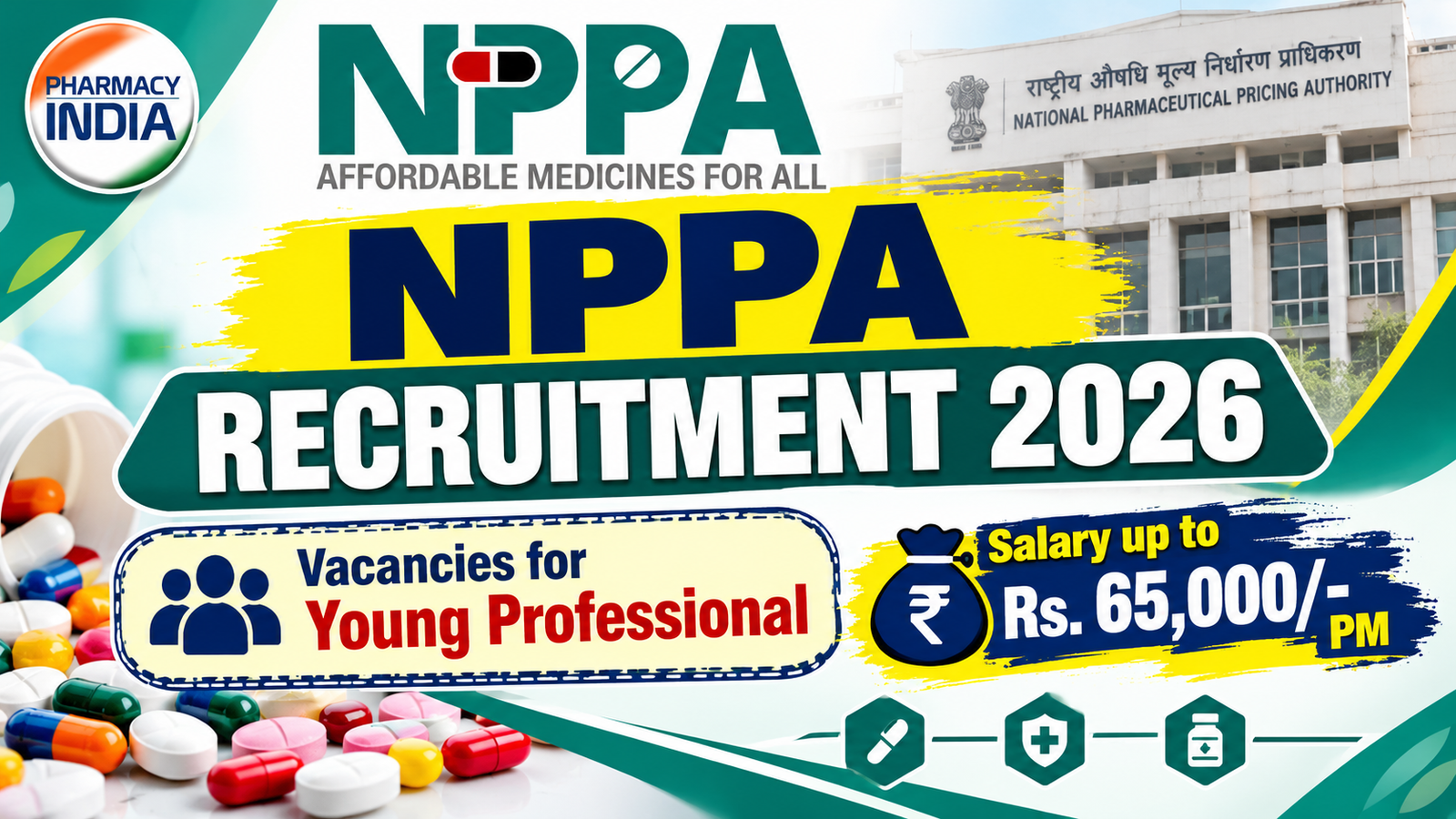 NPPA Recruitment 2026: Vacancies for Young Professional | Salary up to Rs. 65,000/- PM